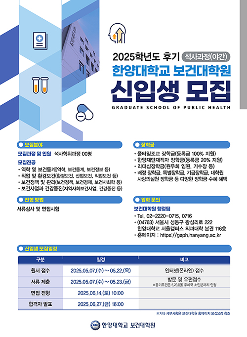 팝업 안내 이미지